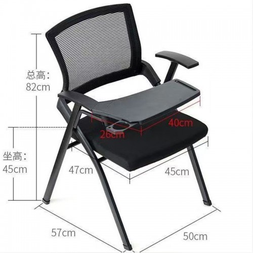 Home Office Furniture