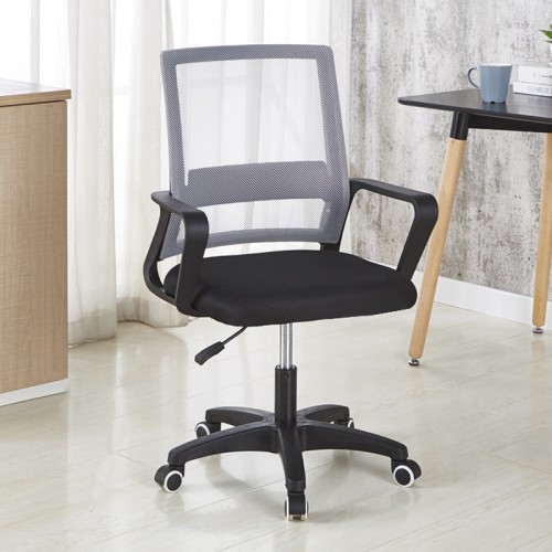 Home Office Furniture