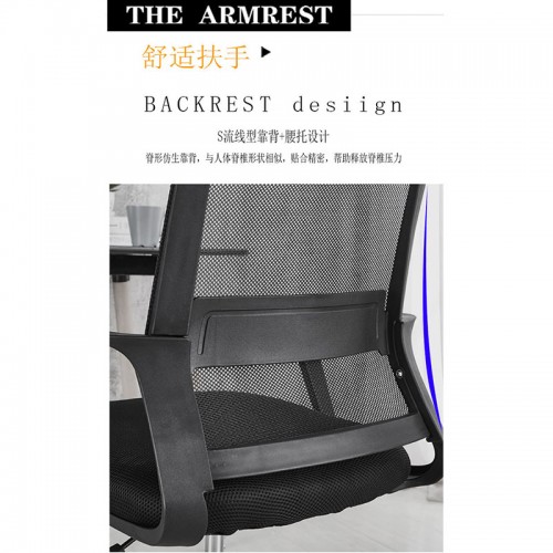 Home Office Furniture