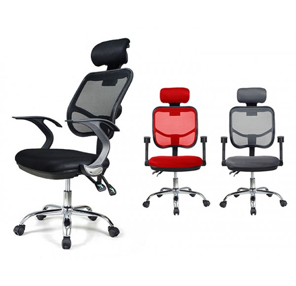 Home Office Furniture