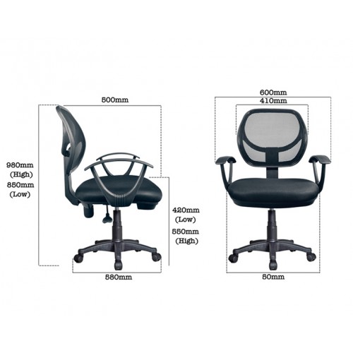 Home Office Furniture