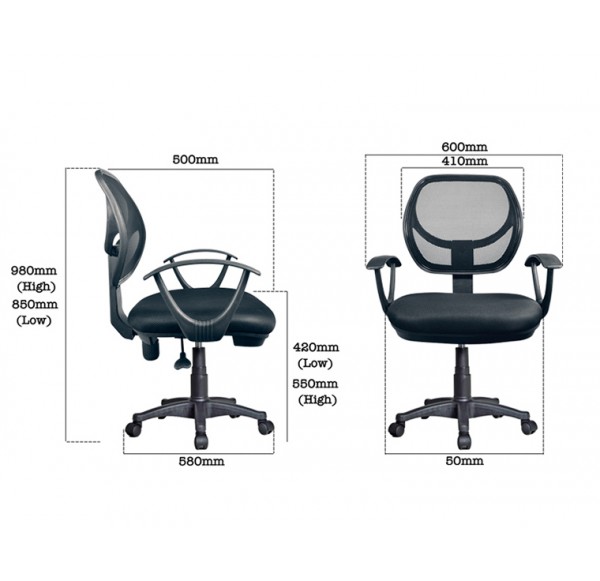 Home Office Furniture