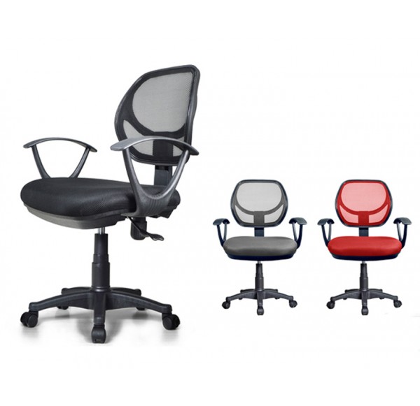 Home Office Furniture