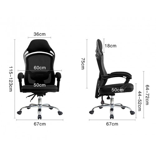 Home Office Furniture