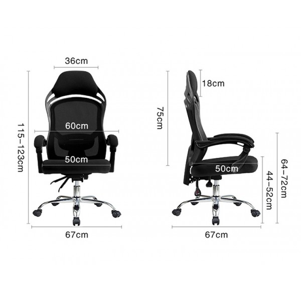 Home Office Furniture