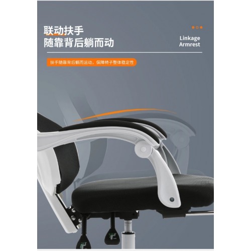 Home Office Furniture