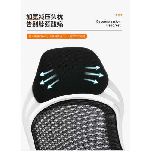 Home Office Furniture