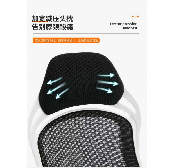 Home Office Furniture