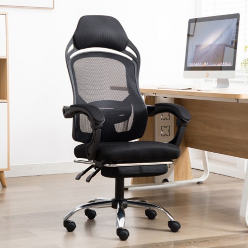 Home Office Furniture