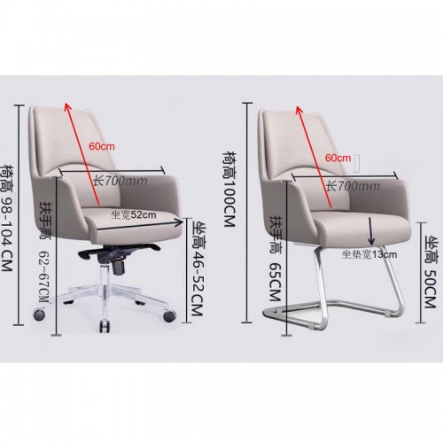Home Office Furniture