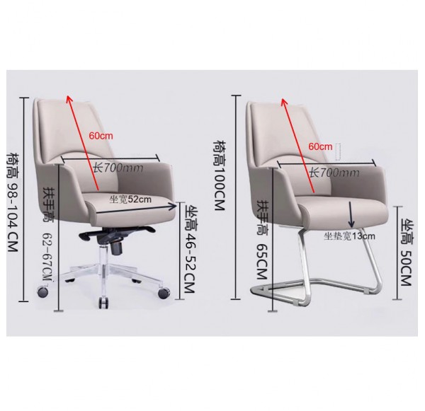 Home Office Furniture