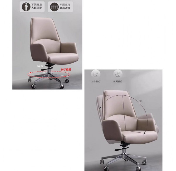 Home Office Furniture