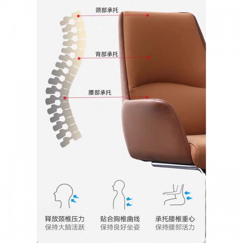 Home Office Furniture