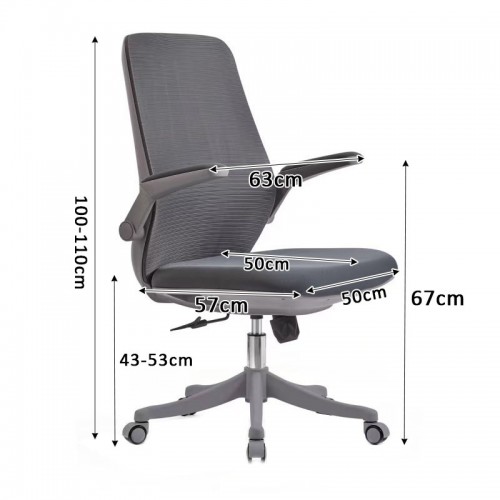 Home Office Furniture