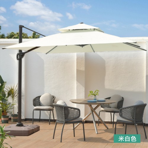 Outdoor Set