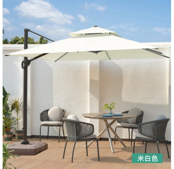 Outdoor Set