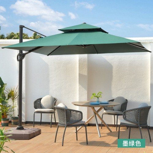Outdoor Set