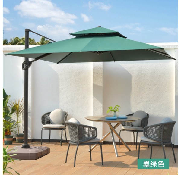 Outdoor Set