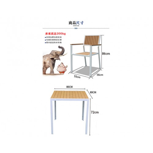 Outdoor Furniture