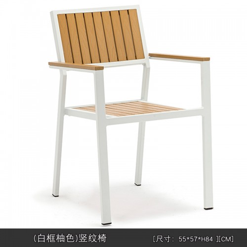 Outdoor Furniture