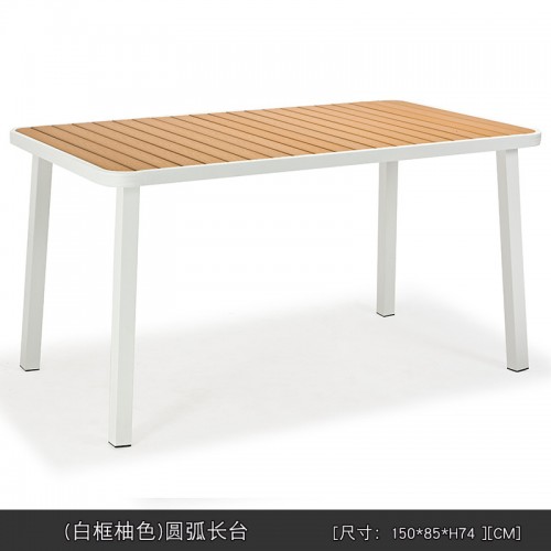 Outdoor Furniture