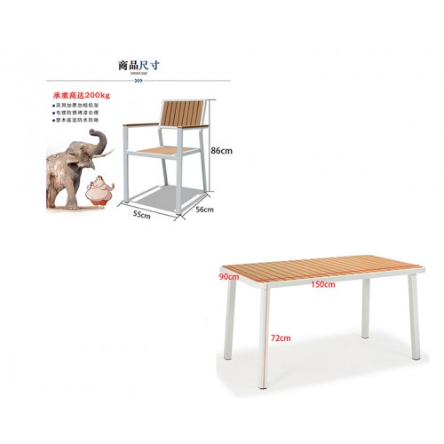 Outdoor Furniture