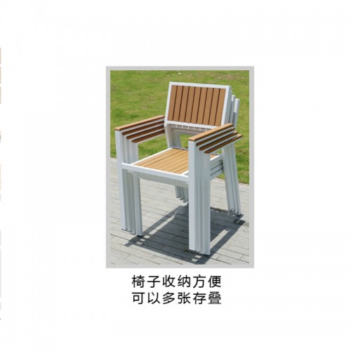 Outdoor Furniture