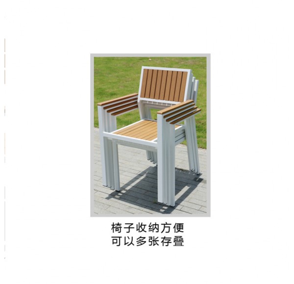 Outdoor Furniture