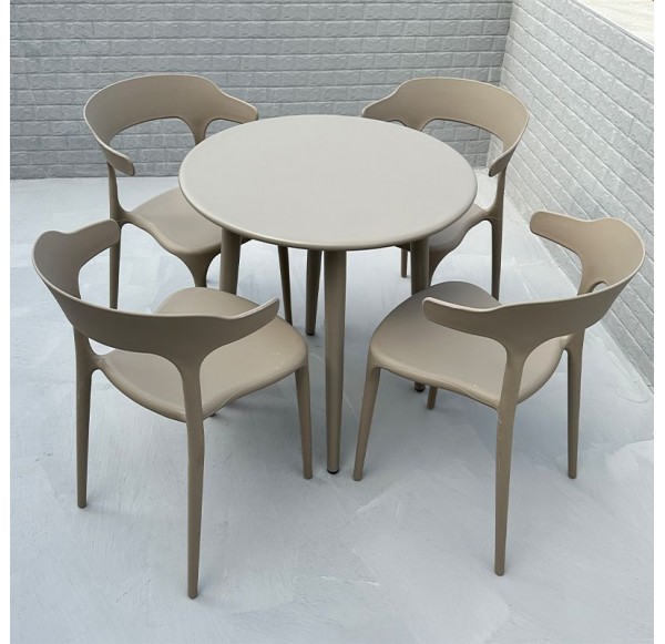 Outdoor Furniture