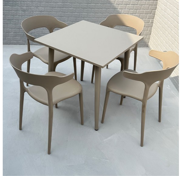 Outdoor Furniture