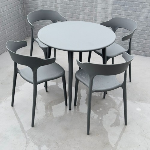 Outdoor Furniture