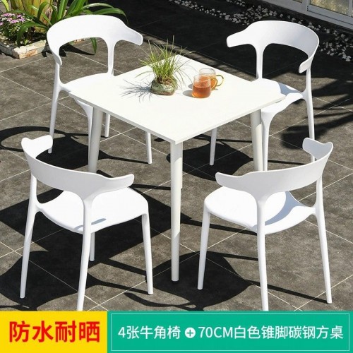 Outdoor Furniture