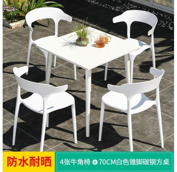 Outdoor Furniture