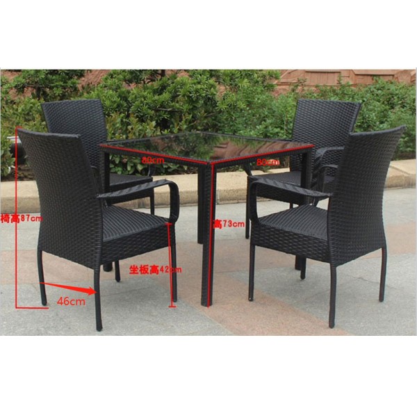 Outdoor Set