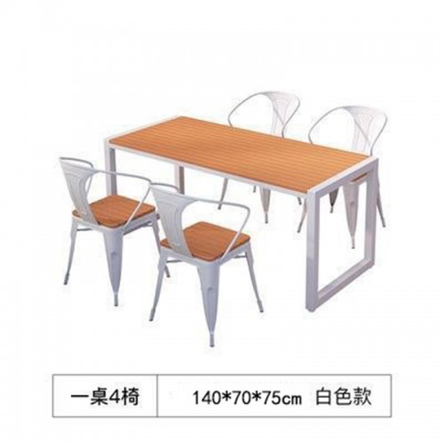 Outdoor Furniture