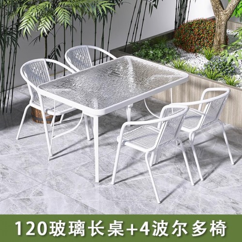 Outdoor Furniture