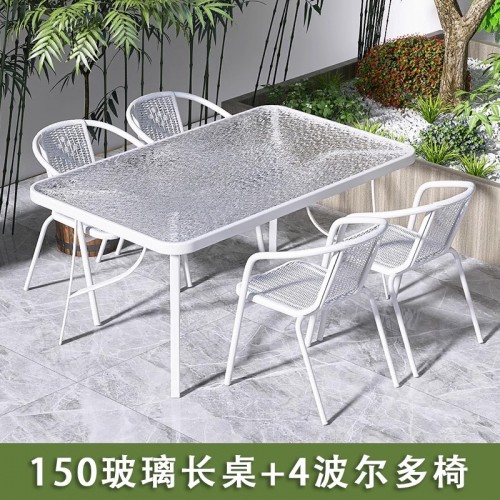 Outdoor Furniture