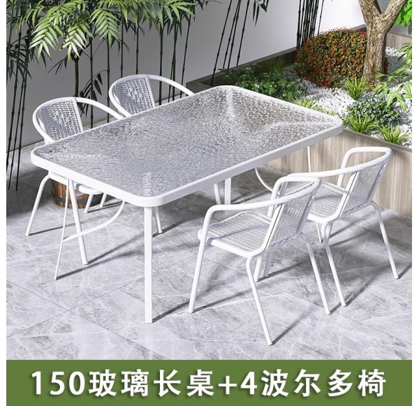 Outdoor Furniture