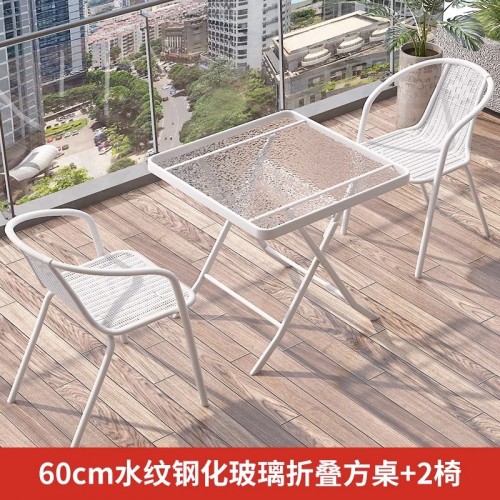 Outdoor Furniture