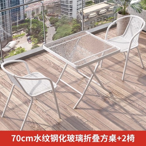 Outdoor Furniture