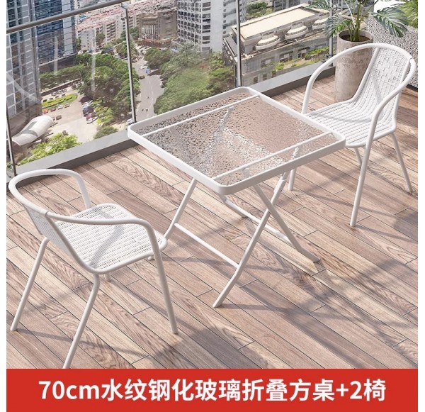 Outdoor Furniture