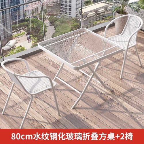 Outdoor Furniture