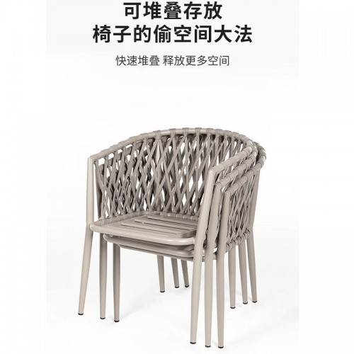 Outdoor Furniture