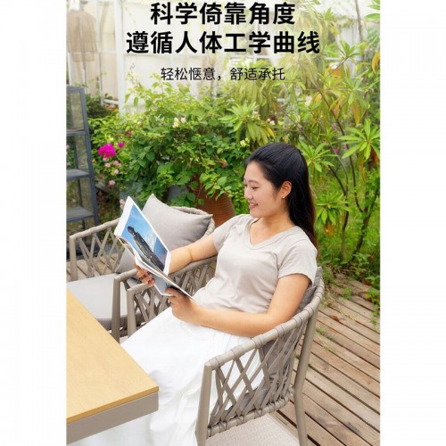 Outdoor Furniture