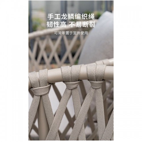 Outdoor Furniture