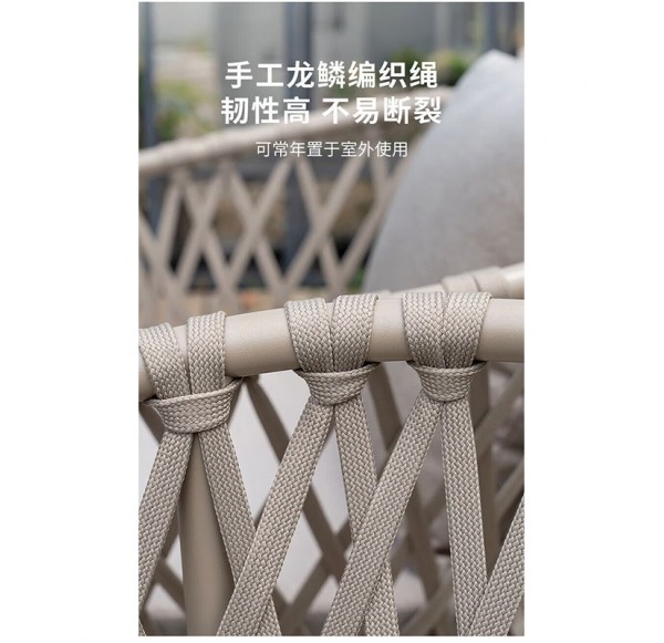 Outdoor Furniture