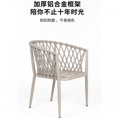 Outdoor Furniture