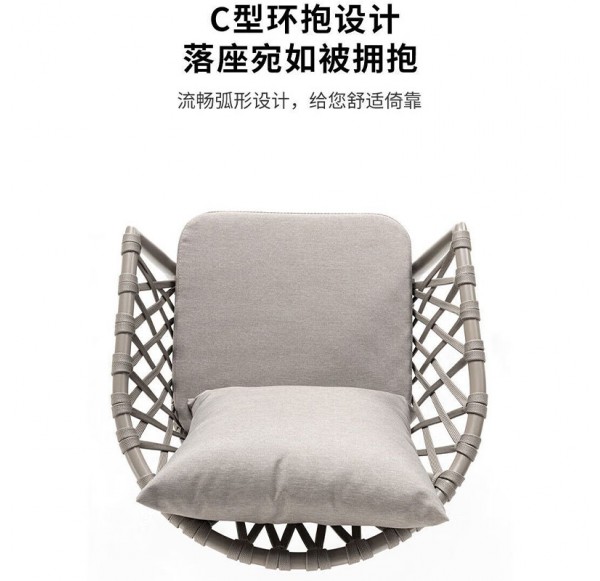 Outdoor Furniture