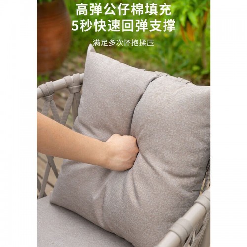 Outdoor Furniture