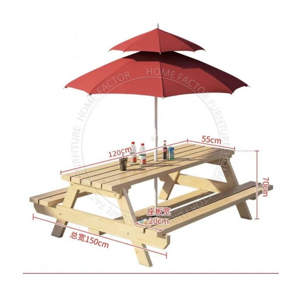 Outdoor Umbrella